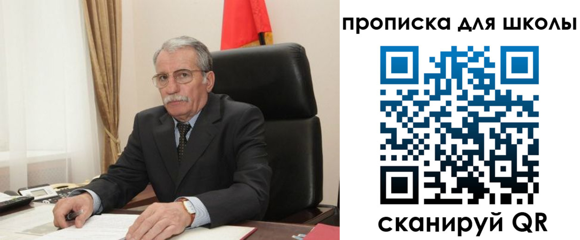временная регистрация гарантия в Медногорске